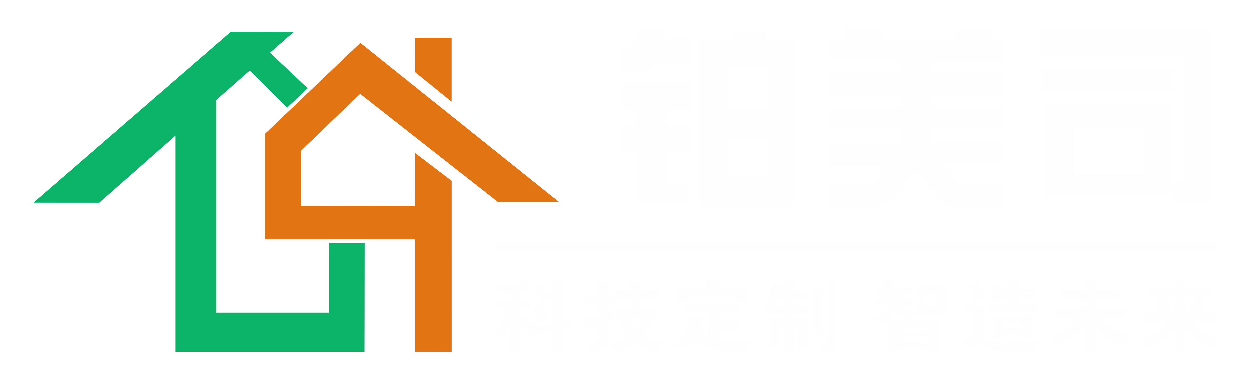 铂美司全屋定制